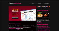 Desktop Screenshot of jokerboard.org